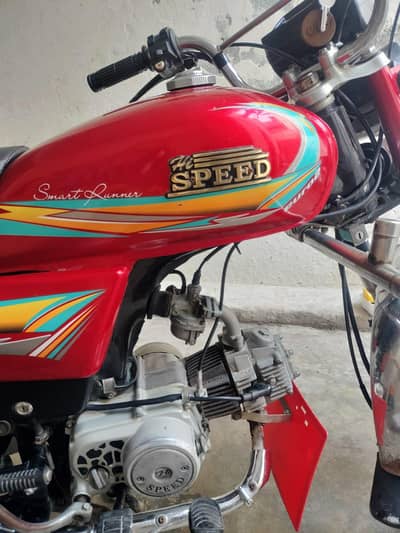 hi speed 2021