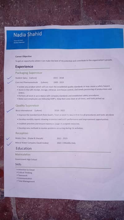 Job need for female