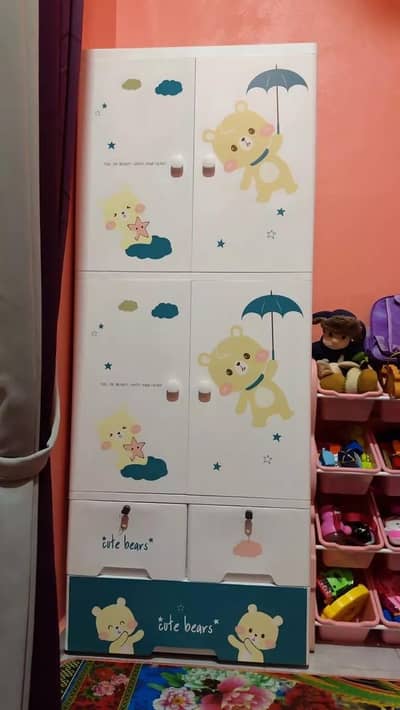 kids wardrobe