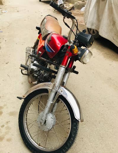 super power 70cc