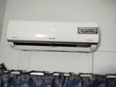 Orient 1-Ton Split AC