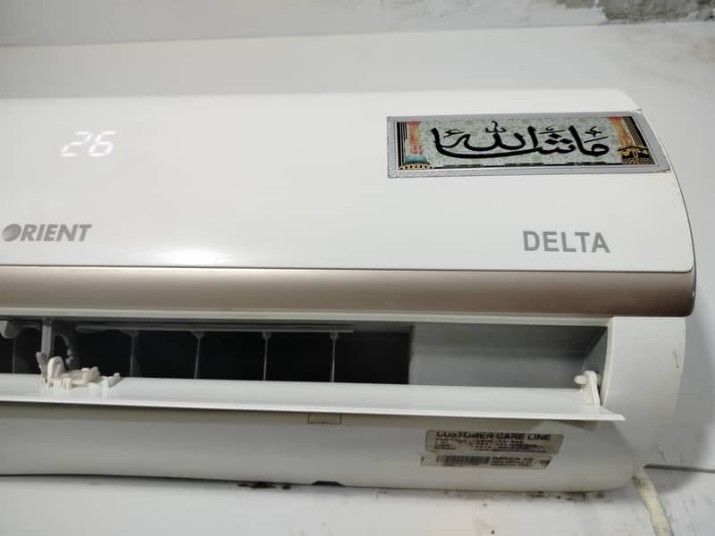 Orient 1-Ton Split AC 2