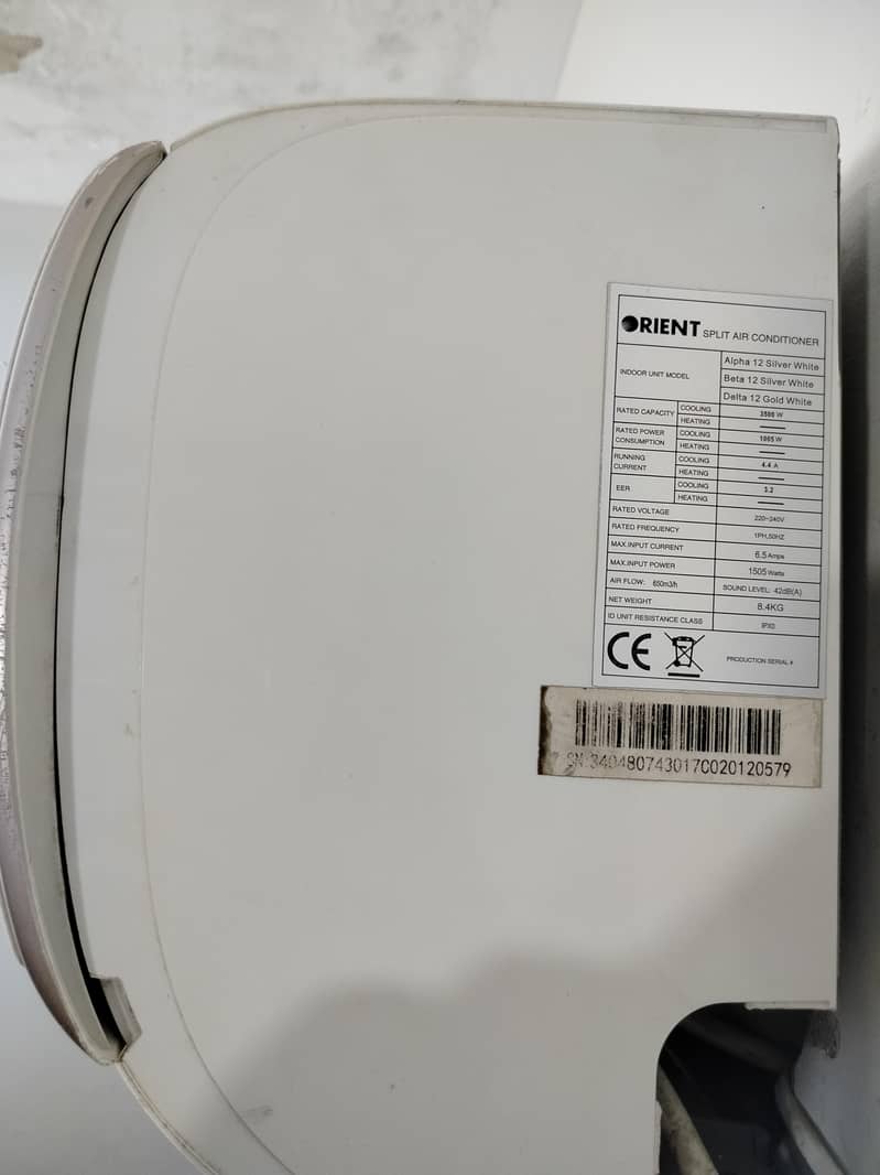 Orient 1-Ton Split AC 3