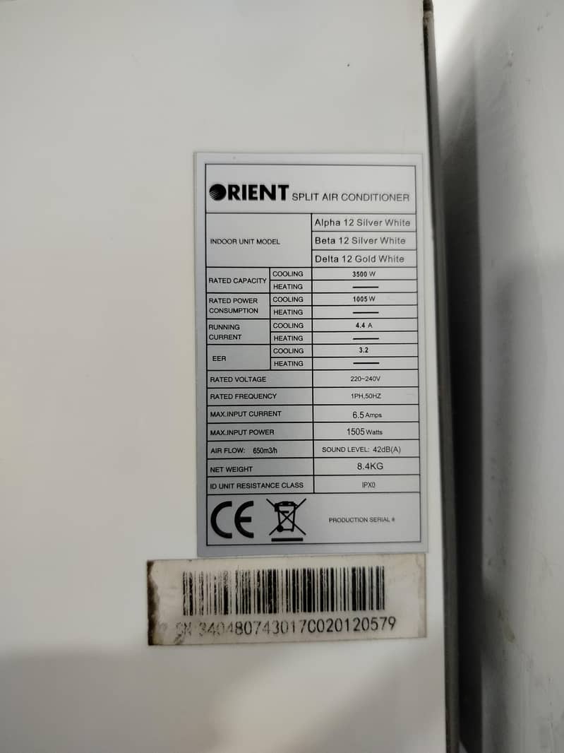 Orient 1-Ton Split AC 4