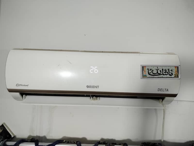 Orient 1-Ton Split AC 5