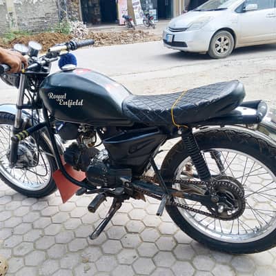 Honda 100cc