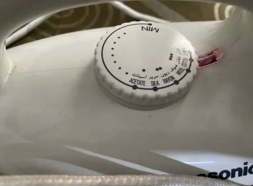 Dry automatic iron 2