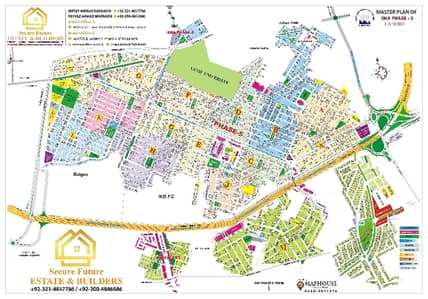8 marla camercial plot available for sale in dha phase 5 M extension