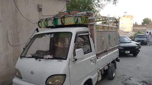 Mini shahzoor