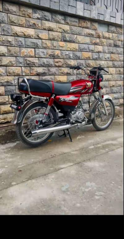united 70 2026 model double saman