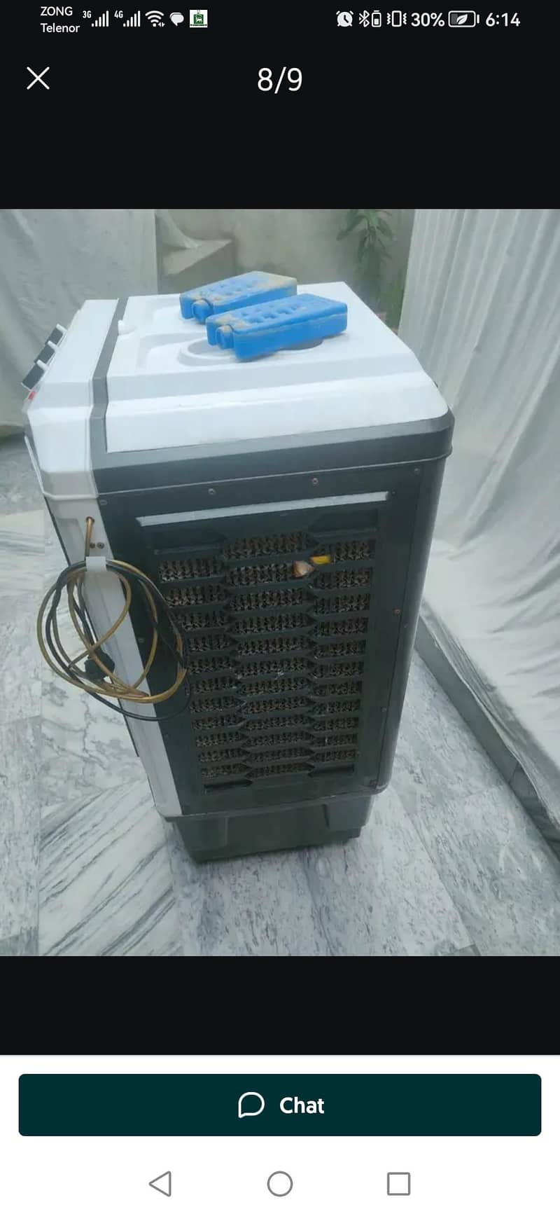 Water cooler 1