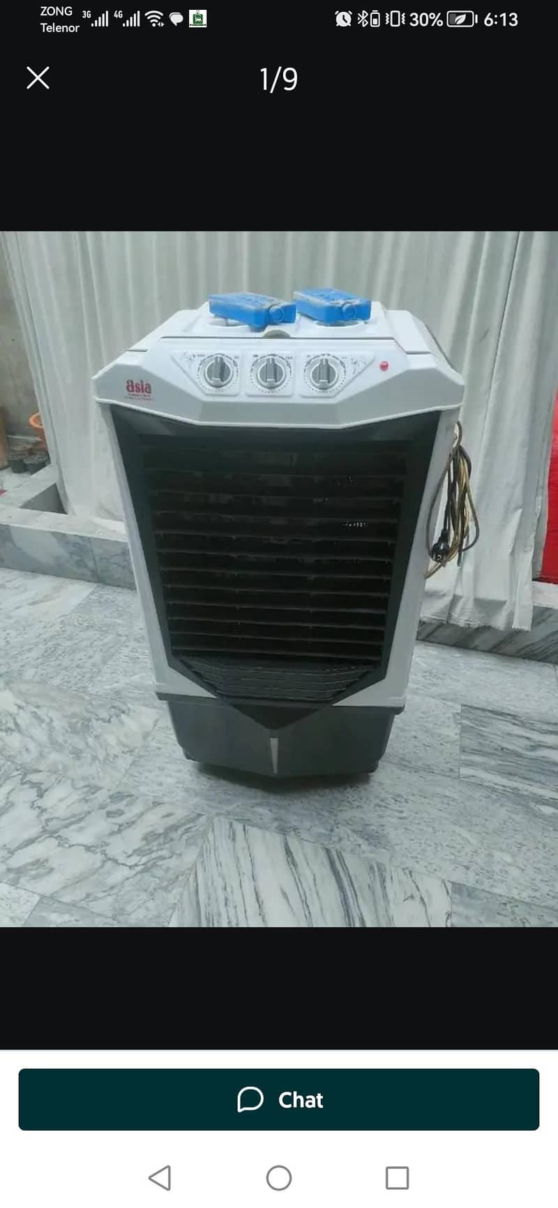 Water cooler 4