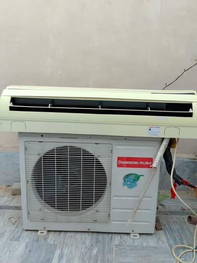 ac running condition