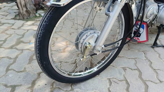 Honda Atlas 70cc