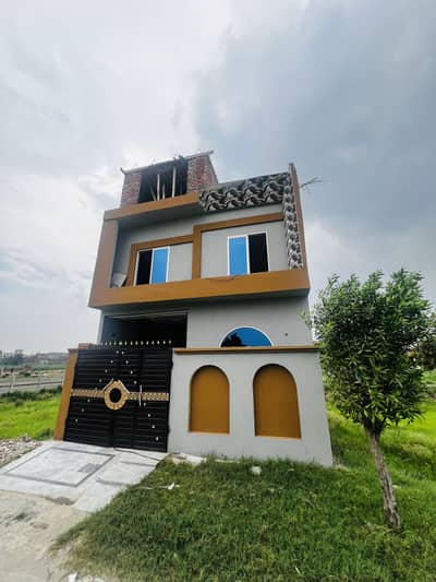 3 Marla Modern House For Sale Sun City Main Ferozepur Road Lahore