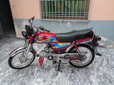 Honda CD 70 2026