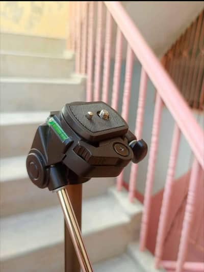 Tripod hama star 75