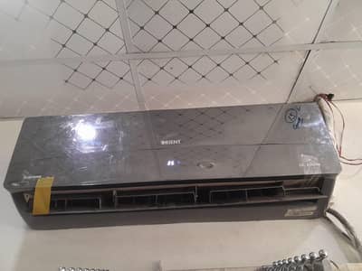 split ac 1.5