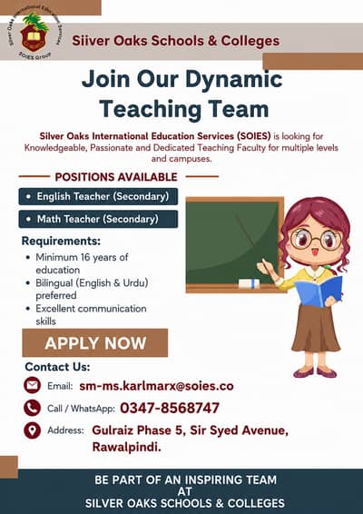 Female English Teacher (Secondary)