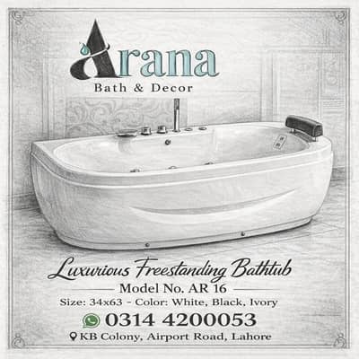 Premium Bath Tub | Luxury Bathroom Tub for Sale | Fiberglass Jacuzzis