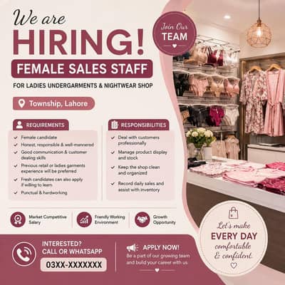 Ladies Staff required for undergarments shop