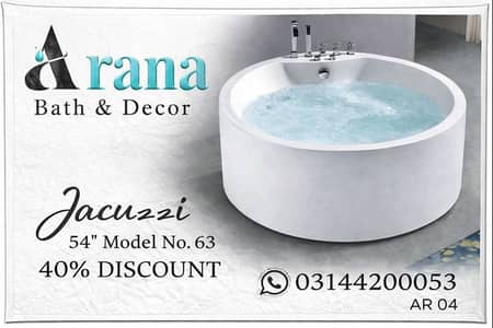 Premium Bath Tub | Luxury Bathroom Tub for Sale | Fiberglass Jacuzzis