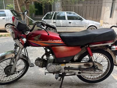Honda CD 70 For Sale First Owner | Original Engine | Genuine Condition