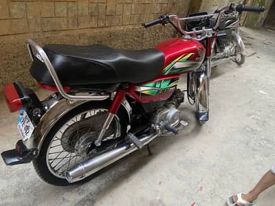 Honda 70 bike 2022 mdl