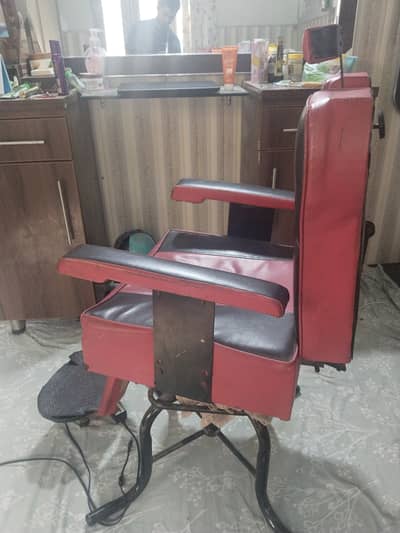 SALON CHAIR