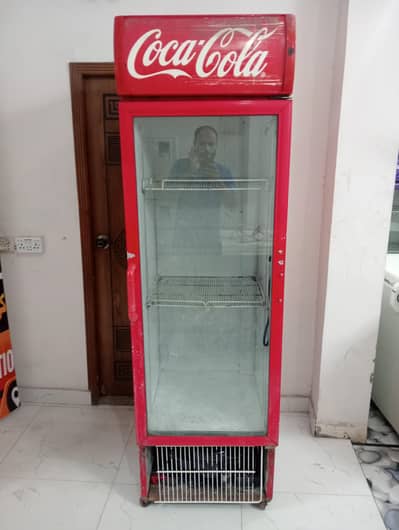 refrigerator fridge chillar available varioline/0321/0833328/