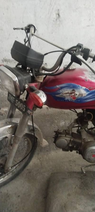 CD 70 in very good condition for sale