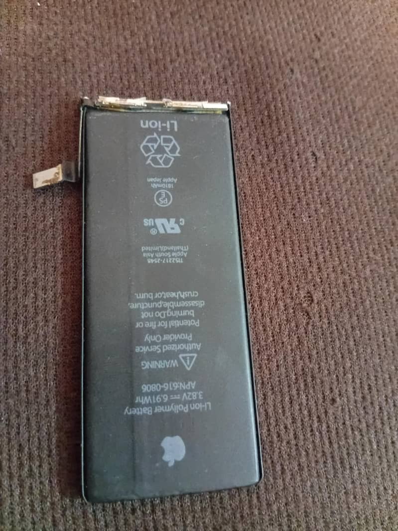 Sharp Aquos R2 5