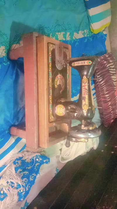 Sewing Machine