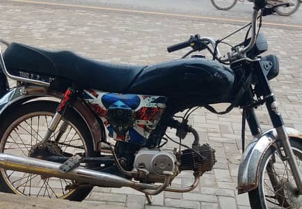 united 70 bike for sale number nahi laga invoice hi