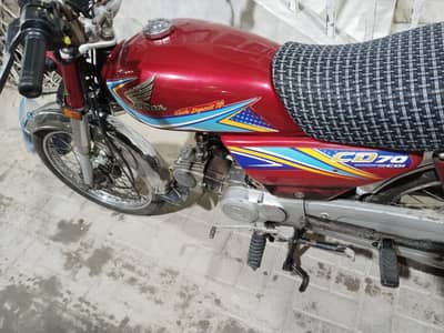 Honda 2019 bike