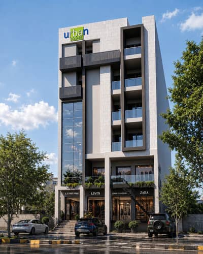 Modern 1 Bed Apartment for Sale | Urban Square, Mumtaz City