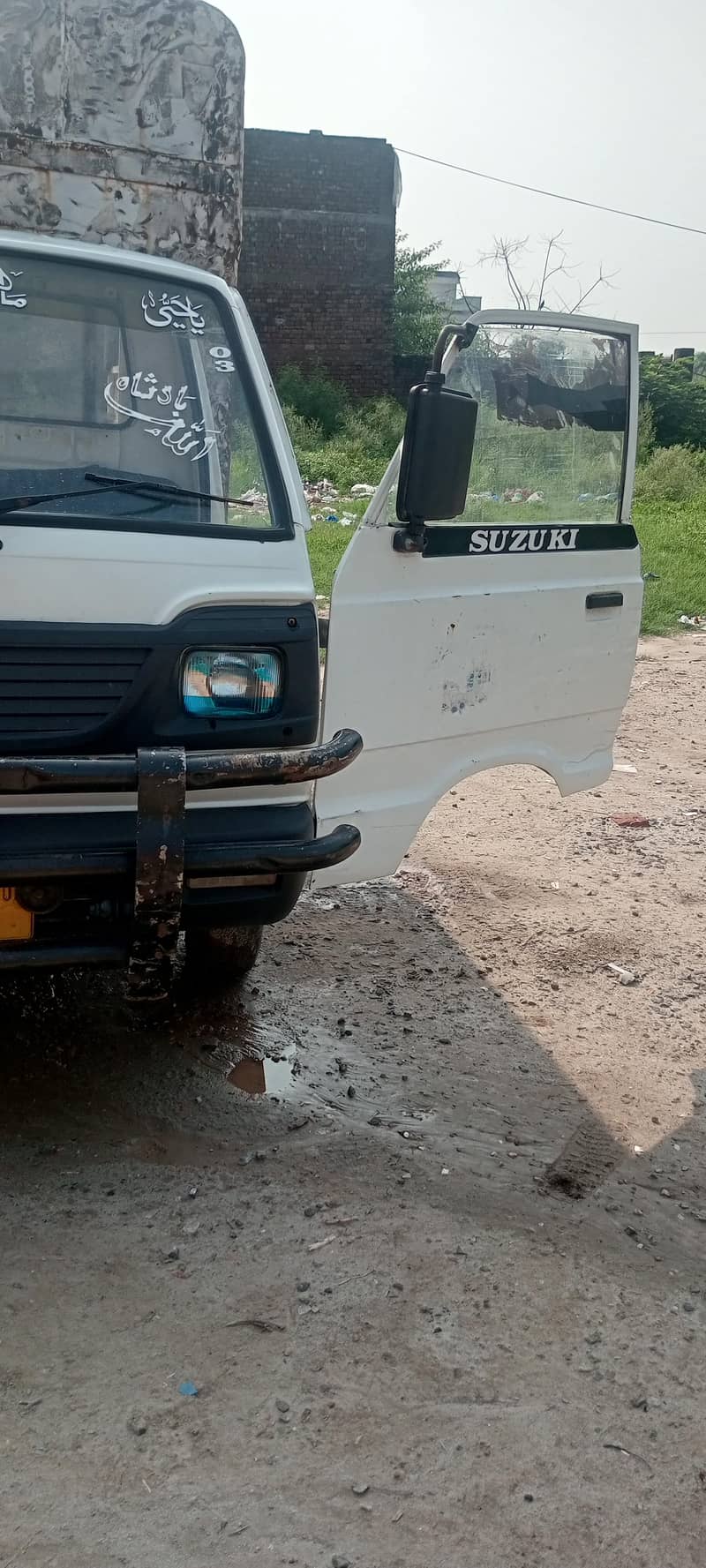 Suzuki pickup 3