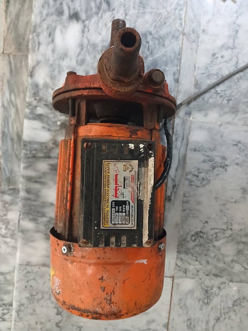 Mono Block Motor 2