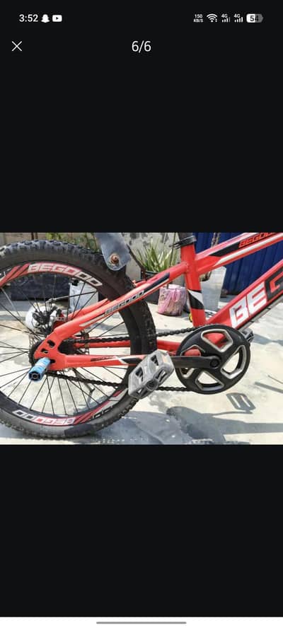 last final price 13500