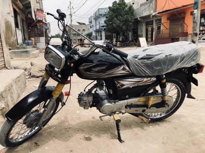Super power new bike hai