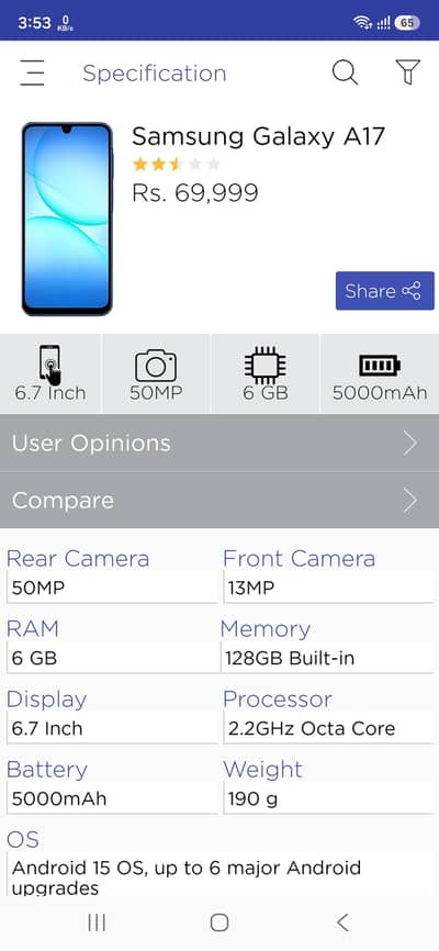 Samsung A17 6/128 with wranty