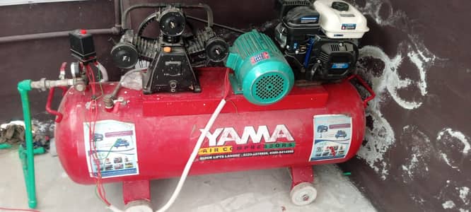 Car wash Saman available