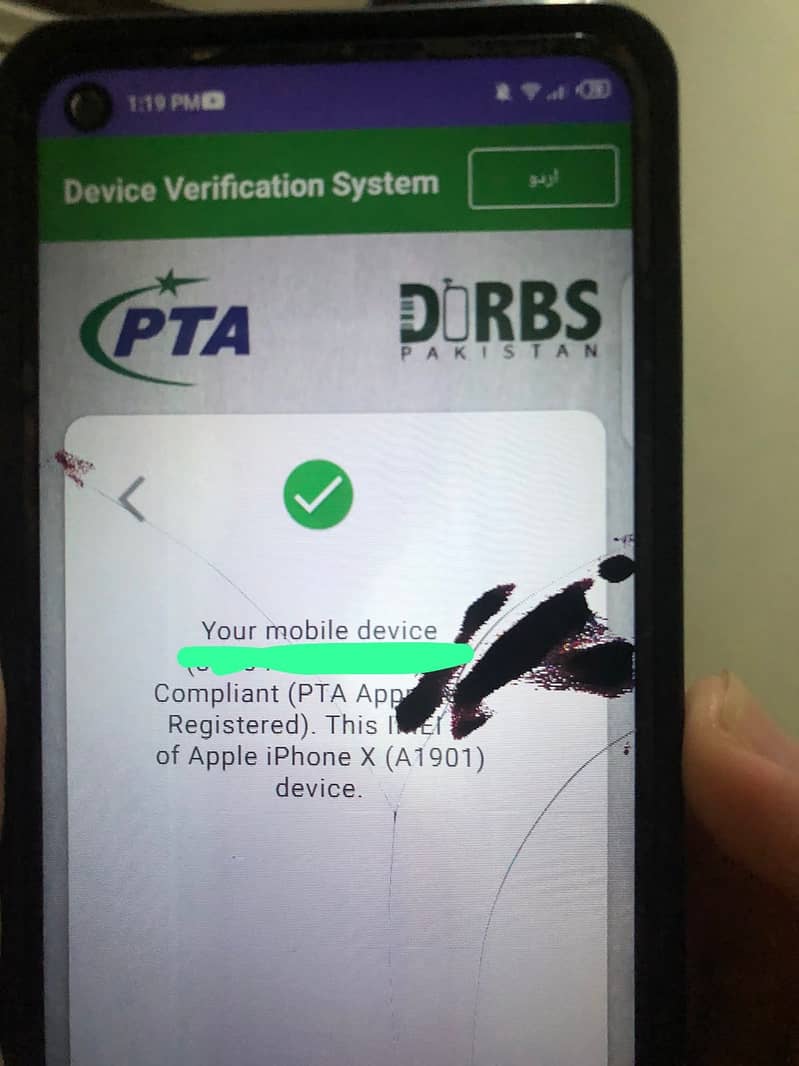 iPhone X dhamaka offerr 2