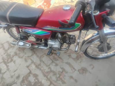 CD-70 Urgent sale