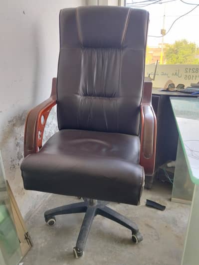 Office chair