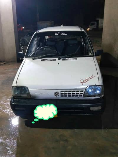 Suzuki Mehran VXR 2015