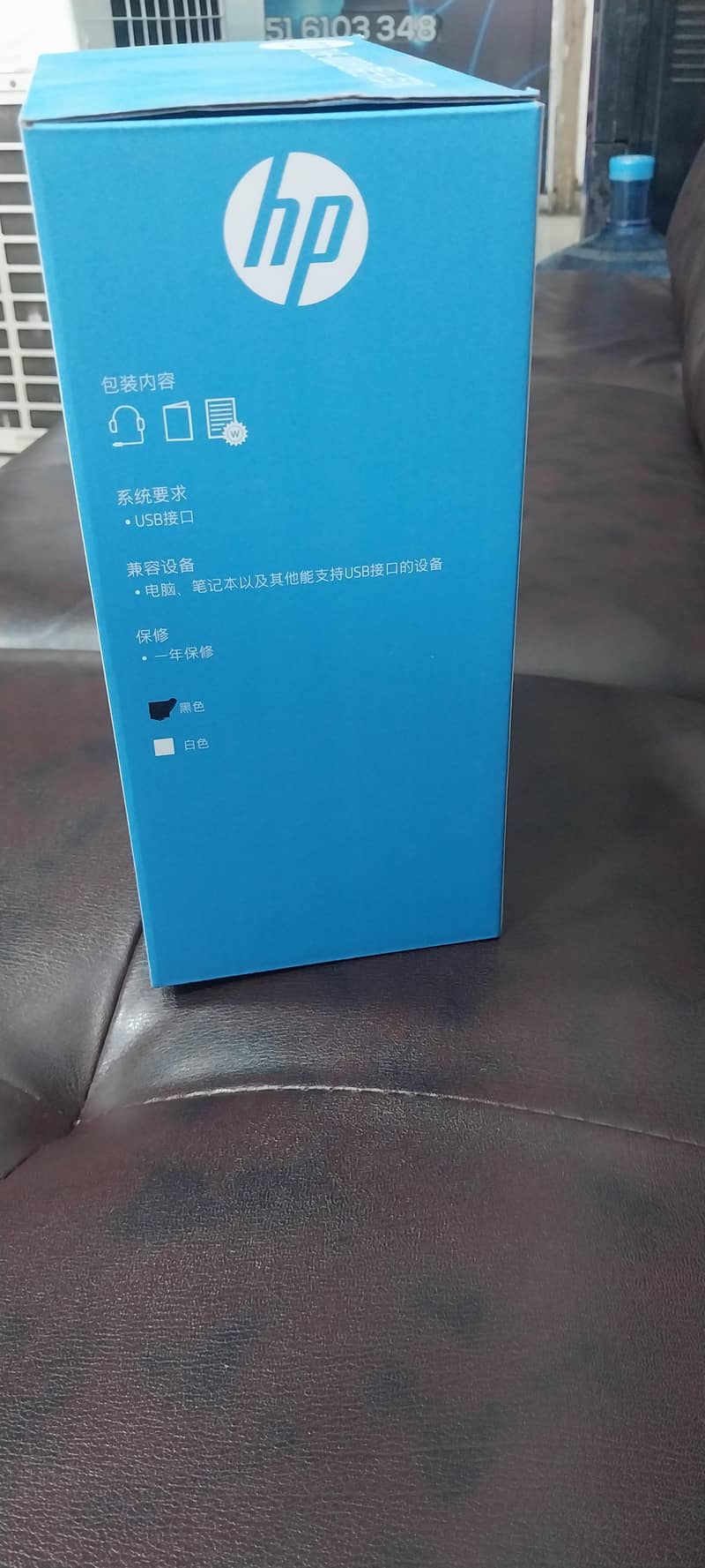 hp dhe8008 1