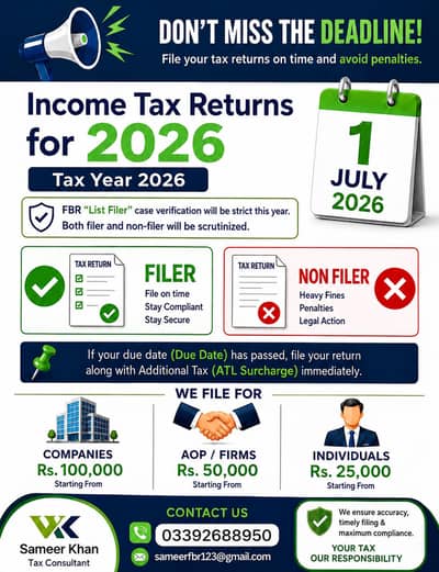 FBR Tax Return Filing Service | Income Tax Return Submit Karwain