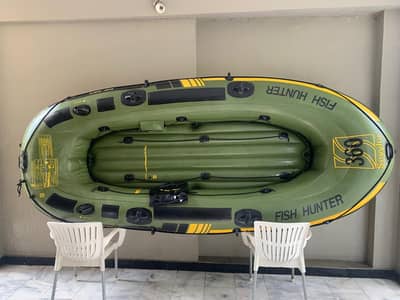 Original Seylor Fish Hunter 360, Approx 12 foot rubber boat