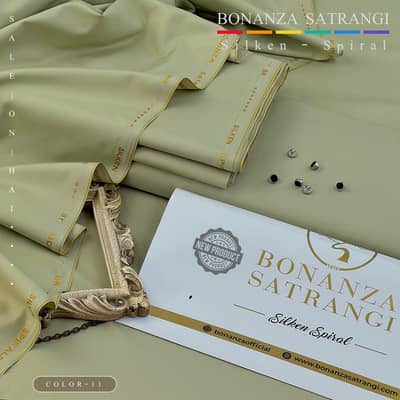 Bonanza Satrangi - Wash'n Wear - Silken-Sprial - Volume:9